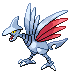 AnimatedSkarmory-BW.gif